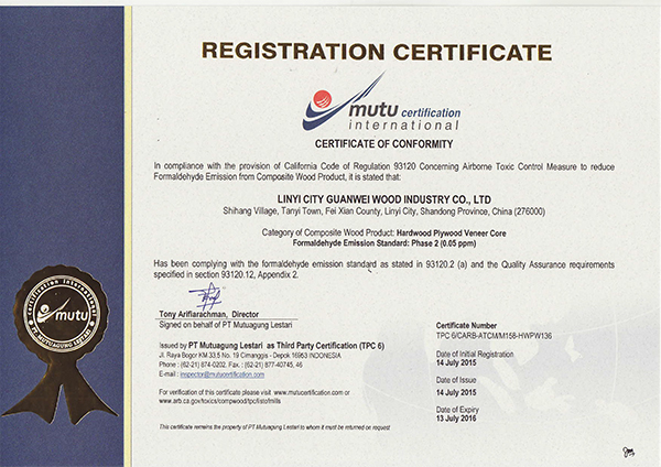 Certificate-CARB-Guanwei-1